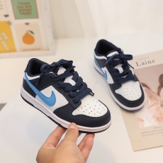 Nike Kids Shoes